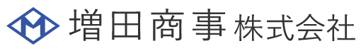 増田商事株式会社